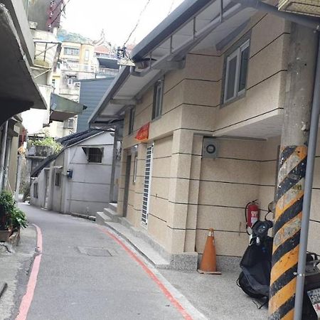 Jiufen Let'S Go Bed And Breakfast Exterior foto