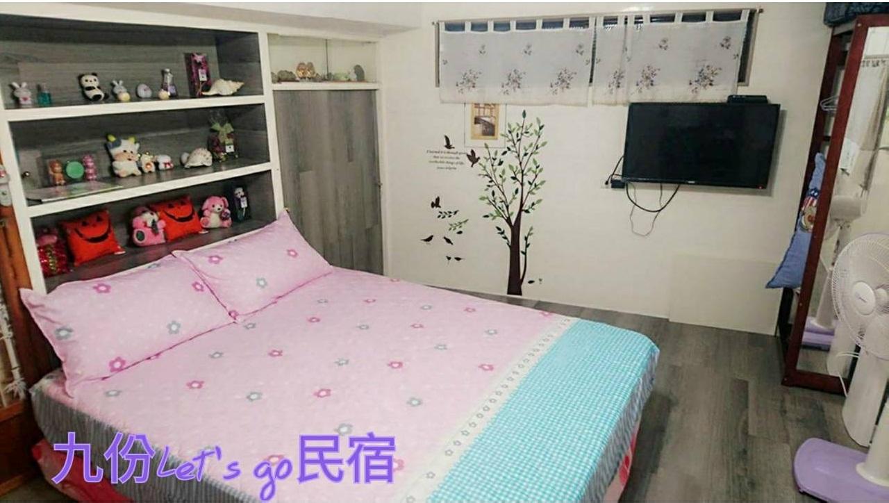 Jiufen Let'S Go Bed And Breakfast Exterior foto