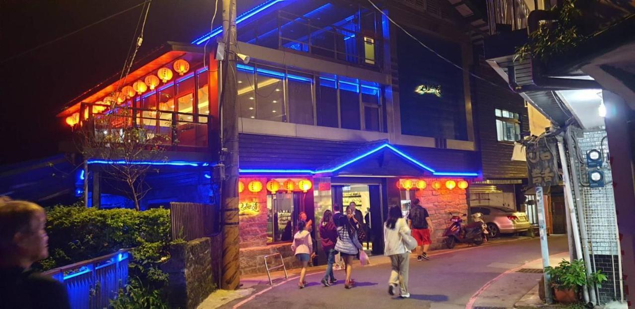 Jiufen Let'S Go Bed And Breakfast Exterior foto